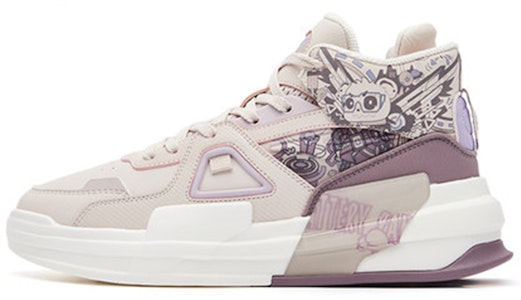 (W) 鸿星尔克Xtep电池熊猫灰紫色高帮 52122301428-103 Buy (W) 鸿星尔克Xtep电池熊猫灰紫色高帮 52122301428-103