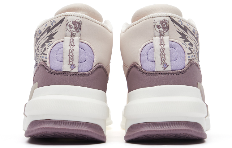 Shop (W) 鸿星尔克Xtep电池熊猫灰紫色高帮 52122301428-103