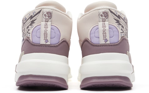 (W) 鸿星尔克Xtep电池熊猫灰紫色高帮 52122301428-103 Shop (W) 鸿星尔克Xtep电池熊猫灰紫色高帮 52122301428-103