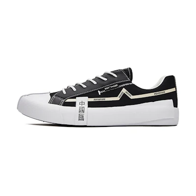 (W) ERKE Xtep 'China Hong Black and White Low Top'