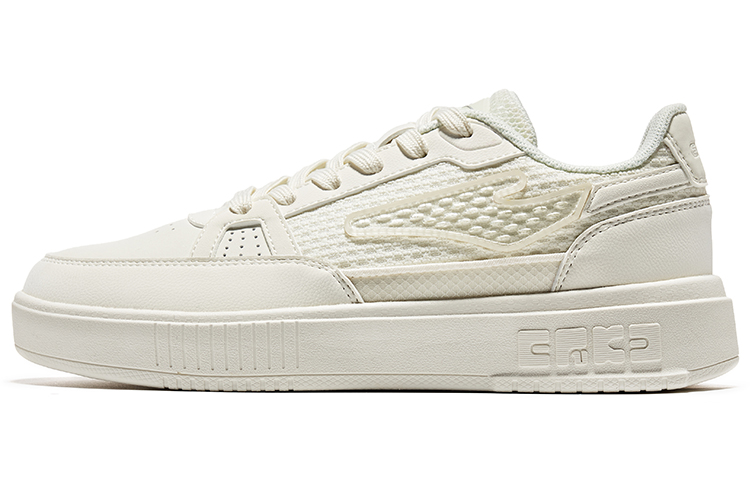 (W) ERKE Xtep Canvas 'Bright Silver'