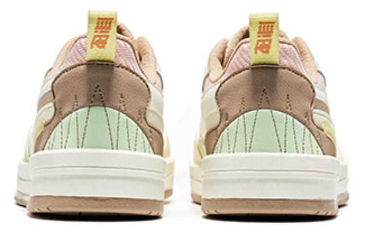 Shop (W) ERKE XTEP Kanvas Rendah 'Gula Putih Mikro Kristal' 52123101060-004