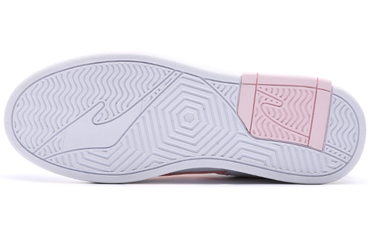 Shop (W) ERKE Xtep Canvas Low 'Sakura Pink' Sepatu Kanvas Wanita 12120301019-004