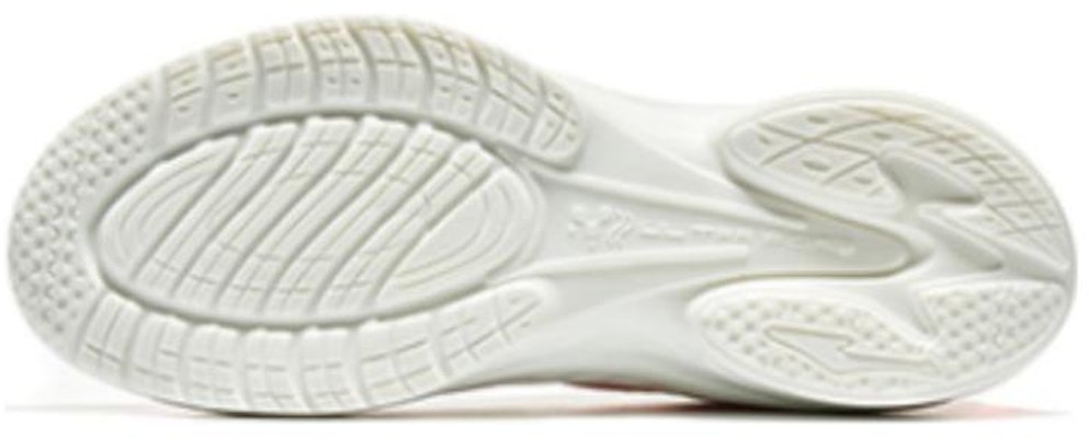 (W) ERKE Xtep Kai Xing 'Putih Ungu' 52123103250-001 Details for (W) ERKE Xtep Kai Xing 'Putih Ungu' 52123103250-001