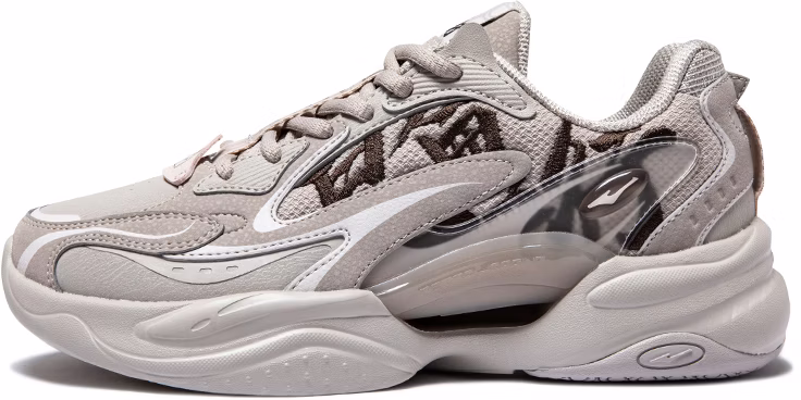 women-erke-xtep-kunlun-five-elements-trendy-casual-grey-12122320456-102