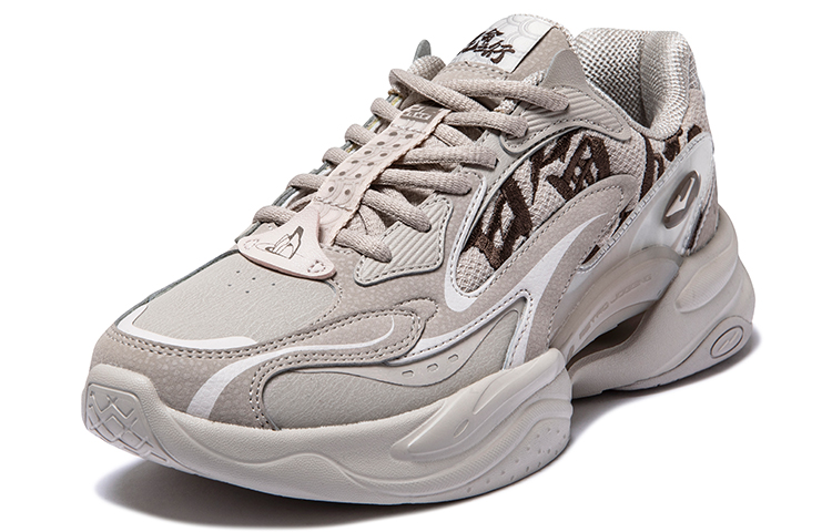 Lookbook (W) 鸿星尔克 夏步昆仑五行 '潮流休闲灰' 12122320456-102