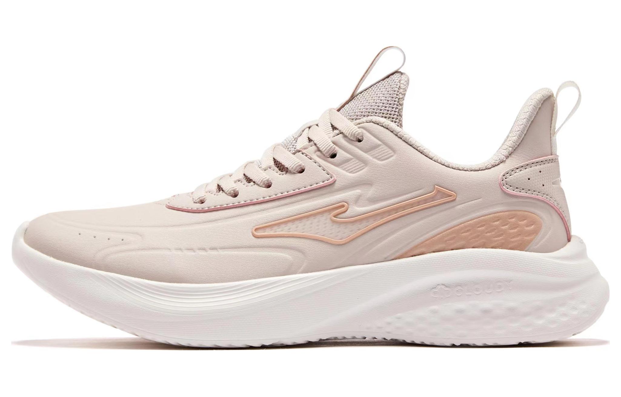 (W) ERKE XTEP Low 'Pinkish Grey Mahogany'