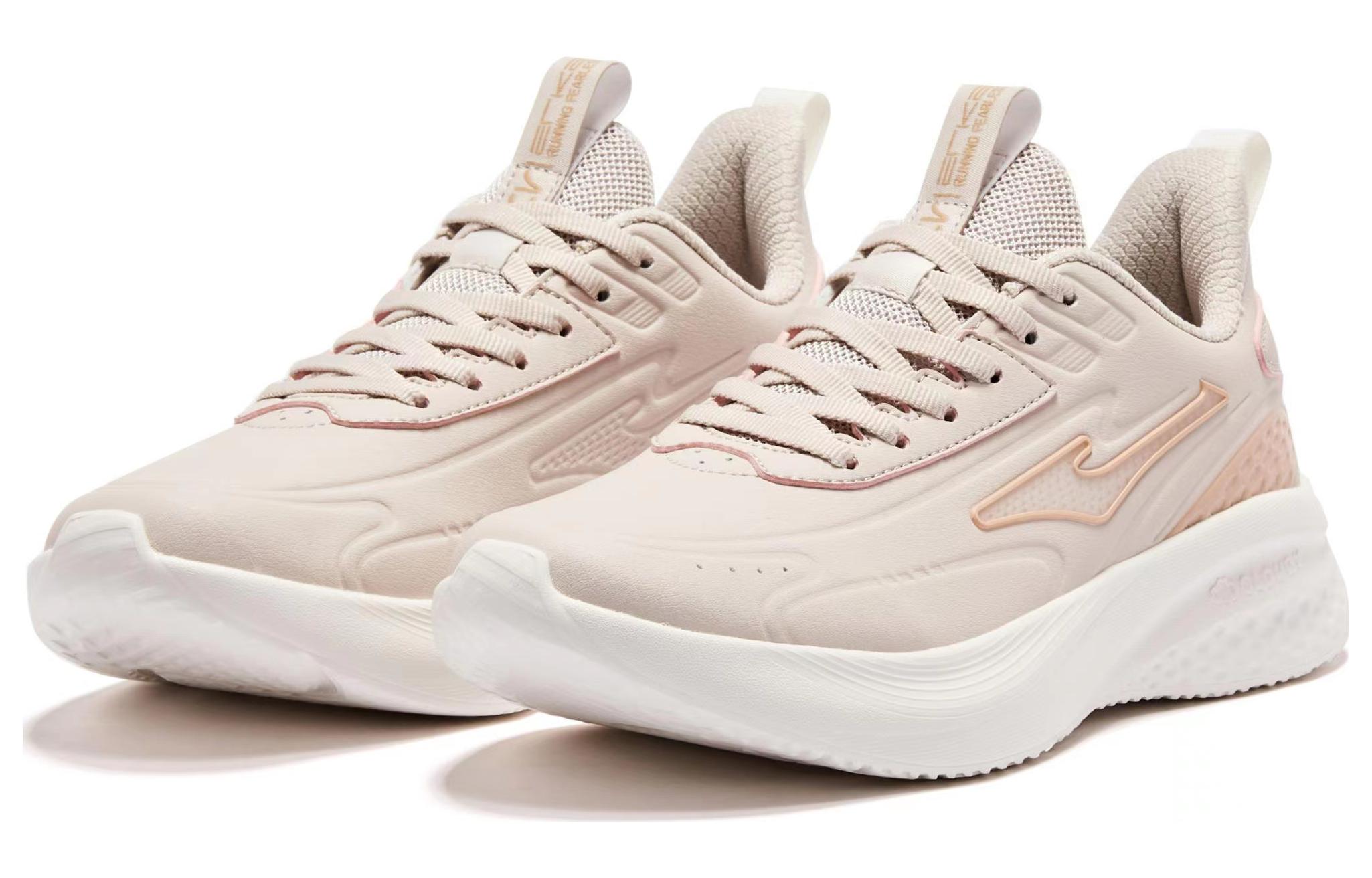 (W) ERKE XTEP Low 'Pinkish Grey Mahogany' 圖 3