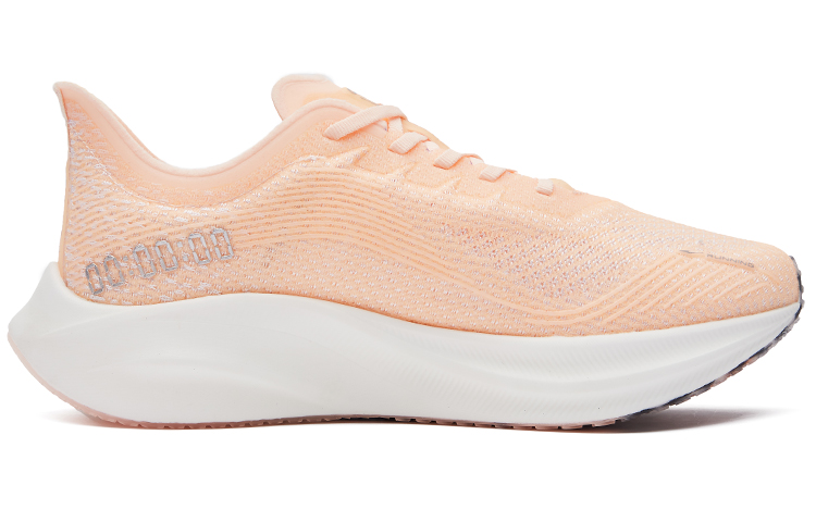 Order (Women) ERKE XTEP Marathon Low 'Fluorescent Bare White' 12122203488-406