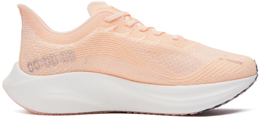 (Women) ERKE XTEP Marathon Low 'Fluorescent Bare White' 12122203488-406 Order (Women) ERKE XTEP Marathon Low 'Fluorescent Bare White' 12122203488-406