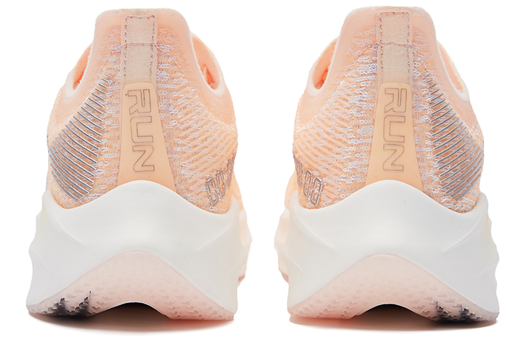 Shop (Women) ERKE XTEP Marathon Low 'Fluorescent Bare White' 12122203488-406