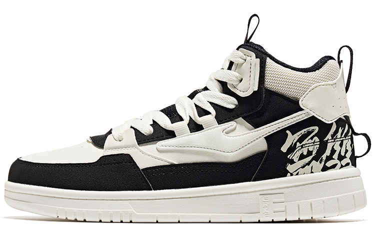 Buy 鴻星爾克 無雙大師 休閒 耐磨 高筒 板鞋 女款 橡芽白正黑