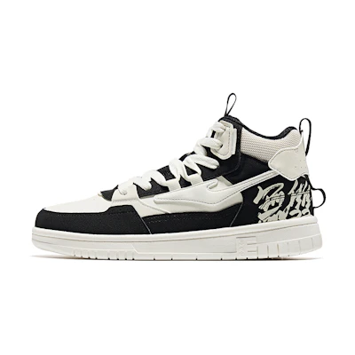 (W) ERKE Xtep Master 'White and Black'