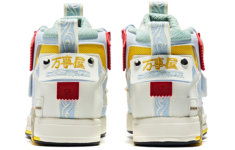 Shop (W) ERKE Xtep Q-Bounce Tinggi 'Putih Kelabu Biru' 'Roh Perak' 12122201564-001