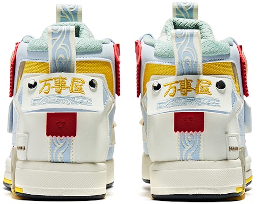 (W) ERKE Xtep Q-Bounce Tinggi 'Putih Kelabu Biru' 'Roh Perak' 12122201564-001 Shop (W) ERKE Xtep Q-Bounce Tinggi 'Putih Kelabu Biru' 'Roh Perak' 12122201564-001