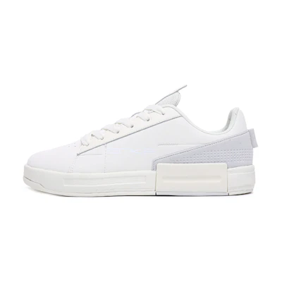 (W) ERKE XTEP QiDan Low 'White Grey'
