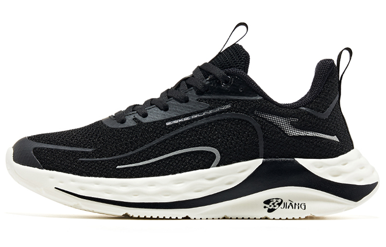 Buy (W) ERKE Xtep Rebound 'Negro Blanco Bajo Running' zapatillas 12122103110-005