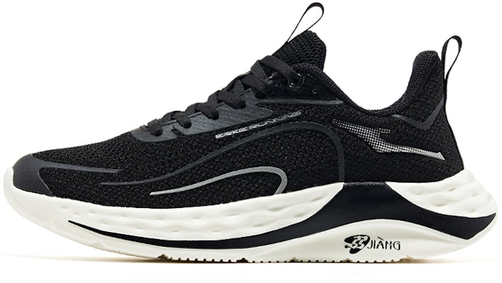(W) ERKE Xtep Rebound 'Hitam Putih Rendah-Atas Larian' 12122103110-005 Buy (W) ERKE Xtep Rebound 'Hitam Putih Rendah-Atas Larian' 12122103110-005