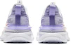 Shop (W) 鸿星尔克 特步 跑鞋 '紫白色' 52123203224-705