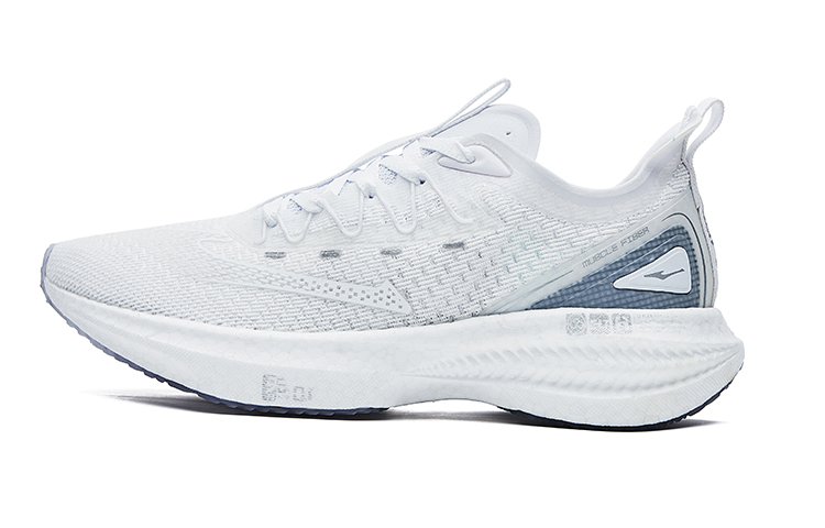 Buy (W) 鸿星尔克 Xtep Turbo Meta ‘白银’ 12122103551-005