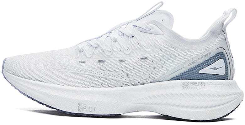 (W) ERKE Xtep Turbo Meta 'Blanco Plata' 12122103551-005 Buy (W) ERKE Xtep Turbo Meta 'Blanco Plata' 12122103551-005