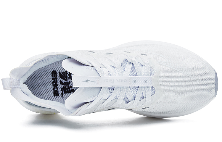 Lookbook (W) 鸿星尔克 Xtep Turbo Meta ‘白银’ 12122103551-005
