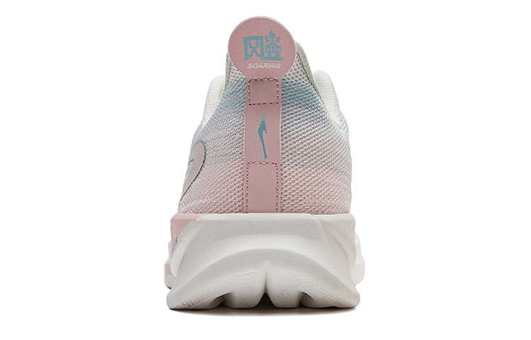 (W) ERKE XTEP Water Drifting 3.0 Low 'White Knit' 圖 4