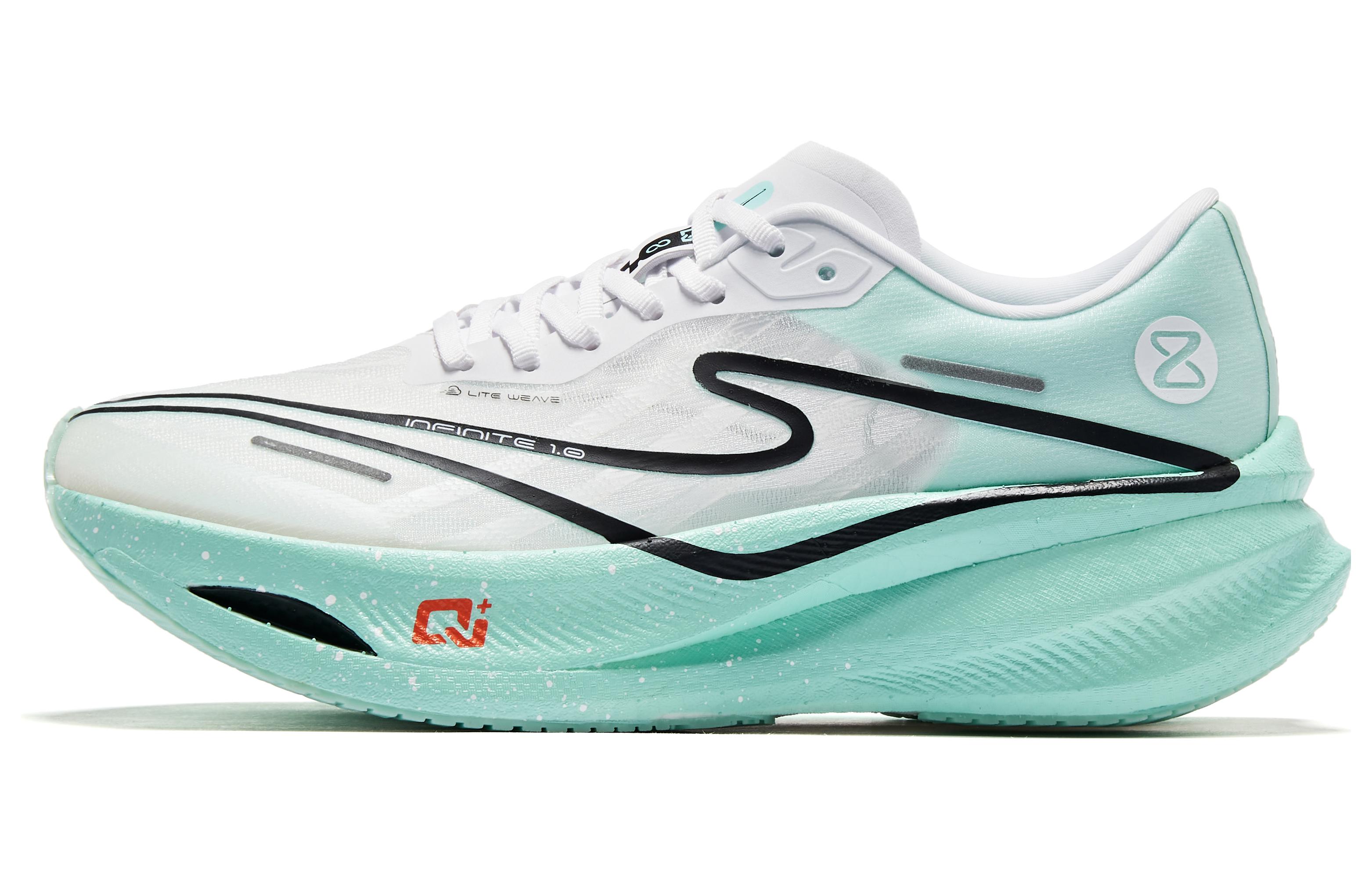 (W) ERKE Zhi Jing 1.0 'White Green Marathon'