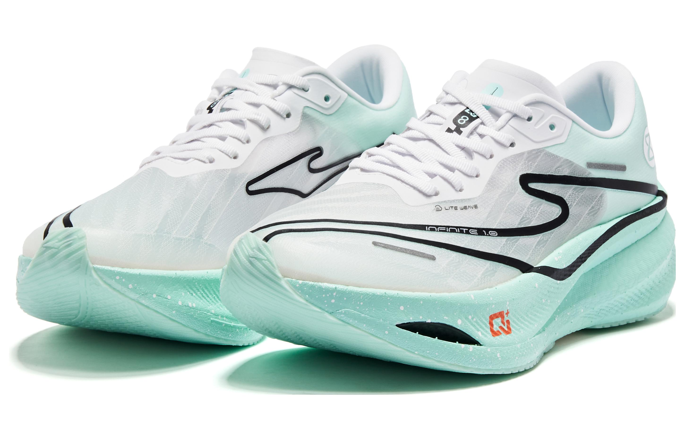 (W) ERKE Zhi Jing 1.0 'White Green Marathon' 圖 3