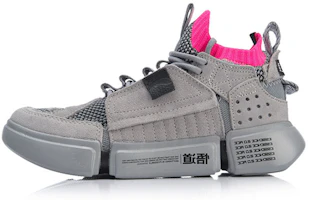 (Women) Li-Ning Essence 2 Ace x Paris Fashion Week 'Grey' AGBN062-5 (Women) Li-Ning Essence 2 Ace x Paris Fashion Week 'Grey' AGBN062-5