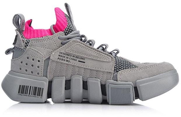 (W) Li-Ning Essence 2 Ace x Semana de la Moda de París 'Gris' AGBN062-5 Order (W) Li-Ning Essence 2 Ace x Semana de la Moda de París 'Gris' AGBN062-5