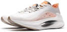 Lookbook (W) Li-Ning Essential x Soulland 'Oren Semula Jadi' ARHQ358-1