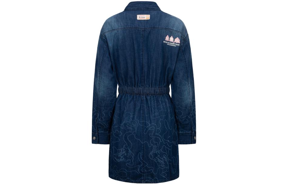 Lookbook (W) EVISU 渐变激光印花牛仔长袖连衣裙 - 牛仔蓝 2EAHTW1DR223FFDN