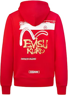 (W) Sudadera Roja EVISU con Diseño de Logo de Gaviota Pintado a Mano. 2EAGNW0SW388XX Buy (W) Sudadera Roja EVISU con Diseño de Logo de Gaviota Pintado a Mano. 2EAGNW0SW388XX