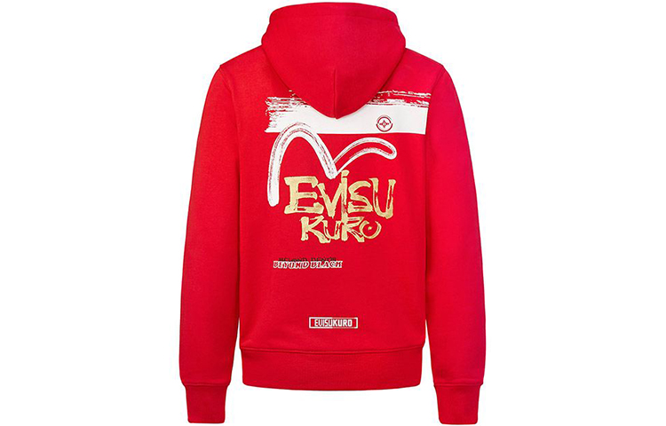 Order (W) Sudadera Roja EVISU con Diseño de Logo de Gaviota Pintado a Mano. 2EAGNW0SW388XX