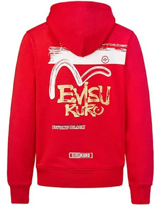 (W) Sudadera Roja EVISU con Diseño de Logo de Gaviota Pintado a Mano. 2EAGNW0SW388XX Order (W) Sudadera Roja EVISU con Diseño de Logo de Gaviota Pintado a Mano. 2EAGNW0SW388XX