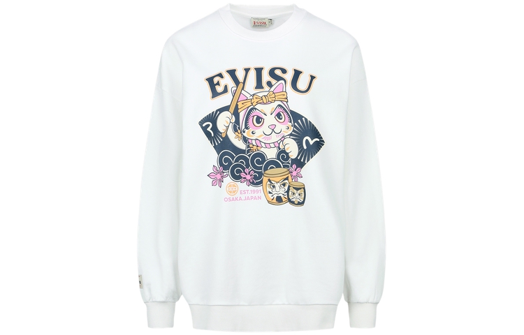 Order (W) Sudadera EVISU con estampado de Logo Gato de la Suerte. 2ESHTW3SW333OSCT