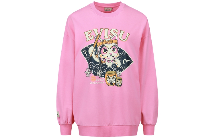 Details for (W) Sudadera EVISU con estampado de Logo Gato de la Suerte. 2ESHTW3SW333OSCT