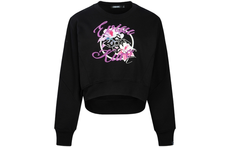 Order (W) EVISU AW23 寬鬆款花卉印花與Logo提花設計長袖上衣 2EAGNW3SW6094FFCT