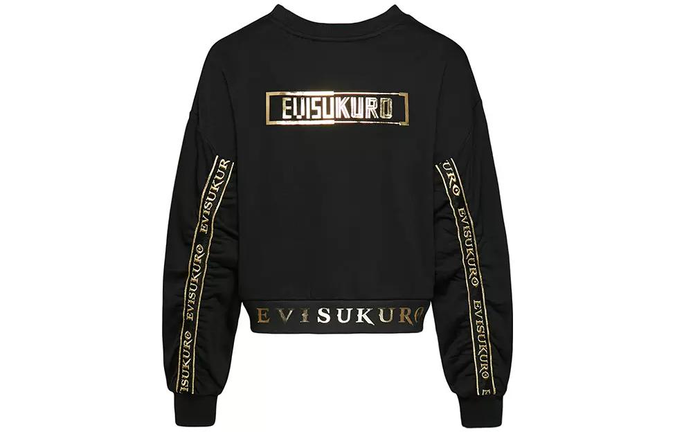 (Women) EVISU Black Logo Crewneck Long Sleeve Pullover Sweatshirt 1EAGNW9SW374FF 圖 3