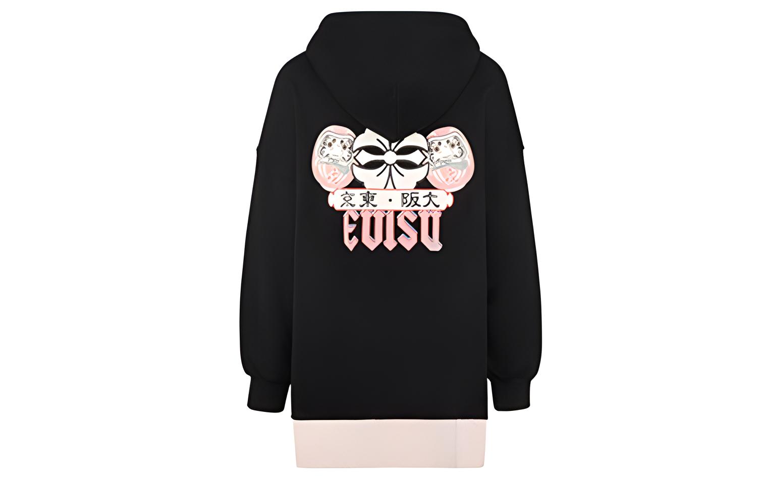 (Women) EVISU Black Sweatshirt with Kamon and Daruma Print 2EAHTW0SW349OS