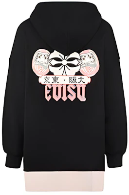 (Women) EVISU Black Sweatshirt with Kamon and Daruma Print 2EAHTW0SW349OS Buy (Women) EVISU Black Sweatshirt with Kamon and Daruma Print 2EAHTW0SW349OS