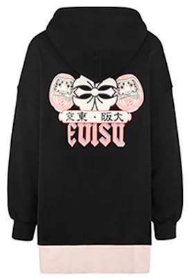 (Women) EVISU Black Sweatshirt with Kamon and Daruma Print 2EAHTW0SW349OS Order (Women) EVISU Black Sweatshirt with Kamon and Daruma Print 2EAHTW0SW349OS