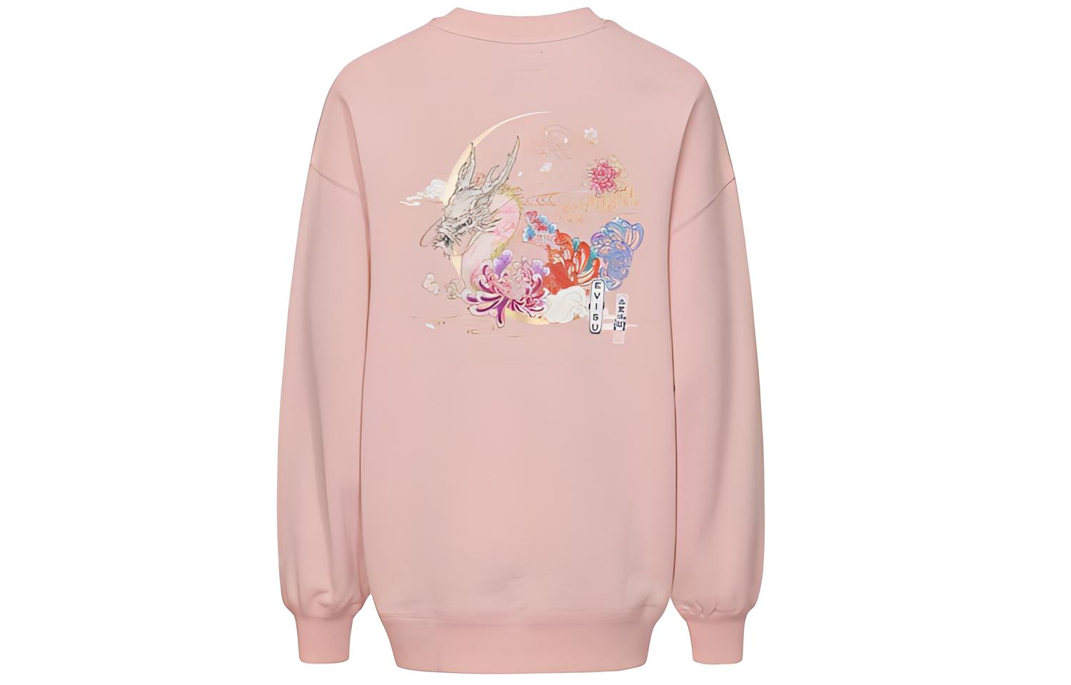 (Women) EVISU FW21 Pink Long Sleeve Crewneck Sweatshirt with Arc Poseidon Print 2EAHTW1SW362OSCT