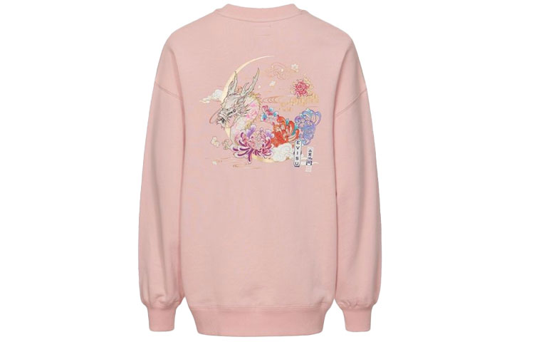 Order (W) EVISU FW21 粉色長袖圓領衫搭配海神印花設計 2EAHTW1SW362OSCT