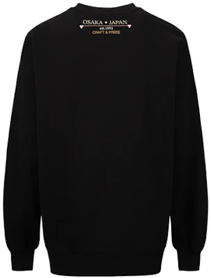 (W) EVISU 女士海鸥刺绣套头卫衣 FW22 2EAHTW2SW375OSFL Lookbook (W) EVISU 女士海鸥刺绣套头卫衣 FW22 2EAHTW2SW375OSFL