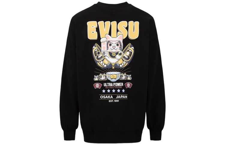 (Women) EVISU Logo Print Pullover Sweatshirt with Lucky Cat Daruma Design 2EAHTW2SW366OSCT