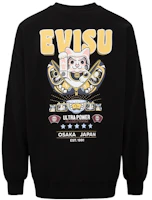 (Women) EVISU Logo Print Pullover Sweatshirt with Lucky Cat Daruma Design 2EAHTW2SW366OSCT (Women) EVISU Logo Print Pullover Sweatshirt with Lucky Cat Daruma Design 2EAHTW2SW366OSCT