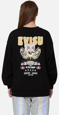 (W) EVISU Logo Print Pullover Sweatshirt Dengan Rekaan Kucing Lucky Daruma 2EAHTW2SW366OSCT 5