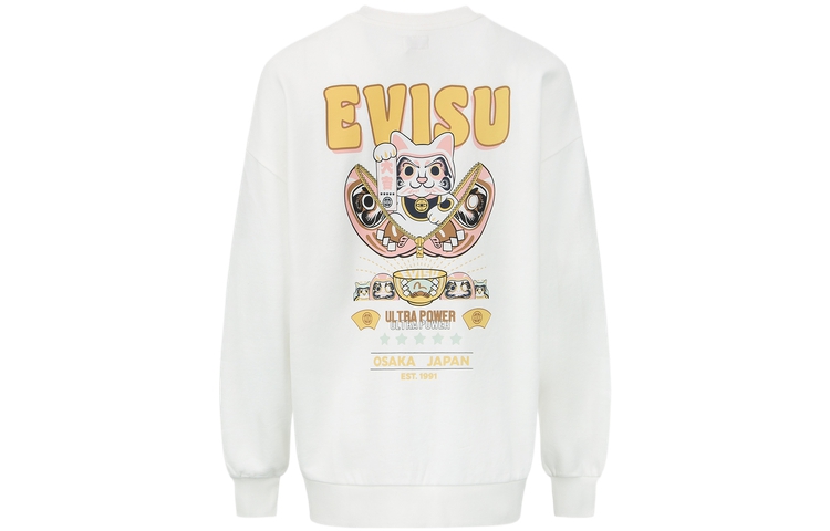 Order (W) EVISU Logo Print Pullover Sweatshirt Dengan Rekaan Kucing Lucky Daruma 2EAHTW2SW366OSCT